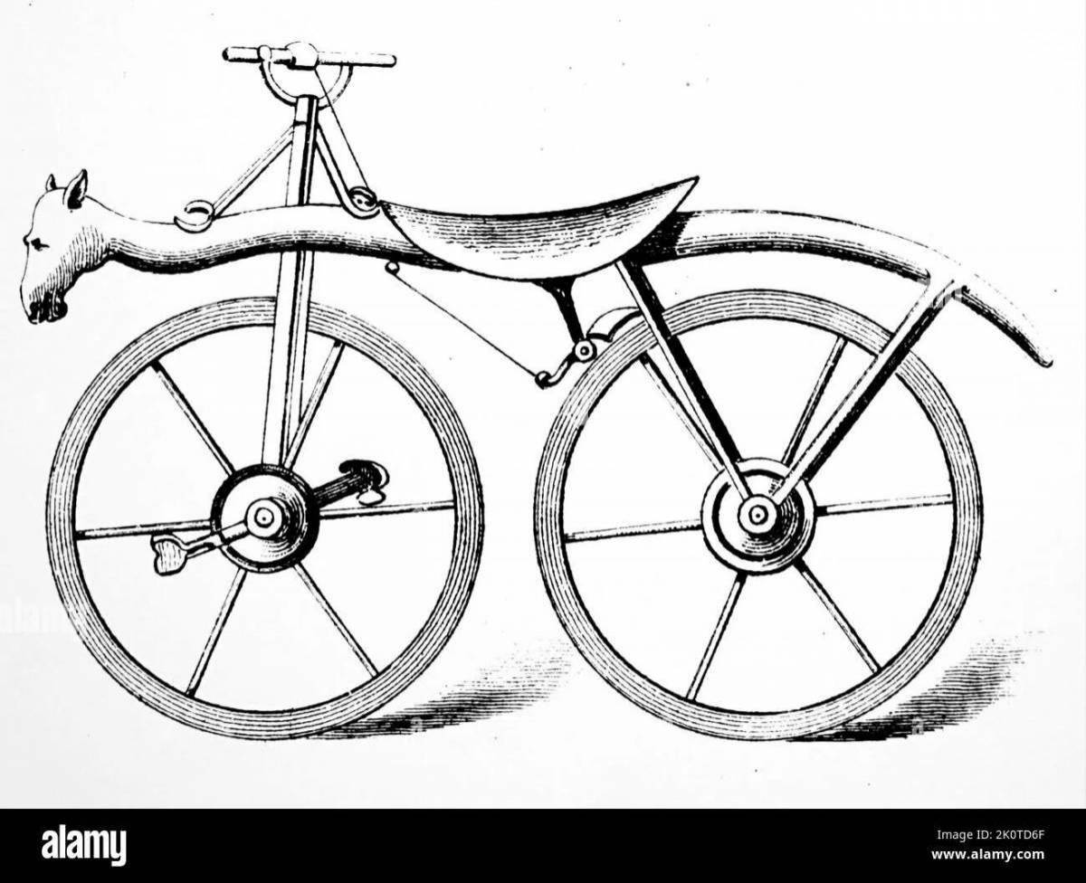 Самый 1 рисунок. Старинный велосипед. Изобретение велосипеда. Первый велосипед для ребенка. Изобретение рисунок.