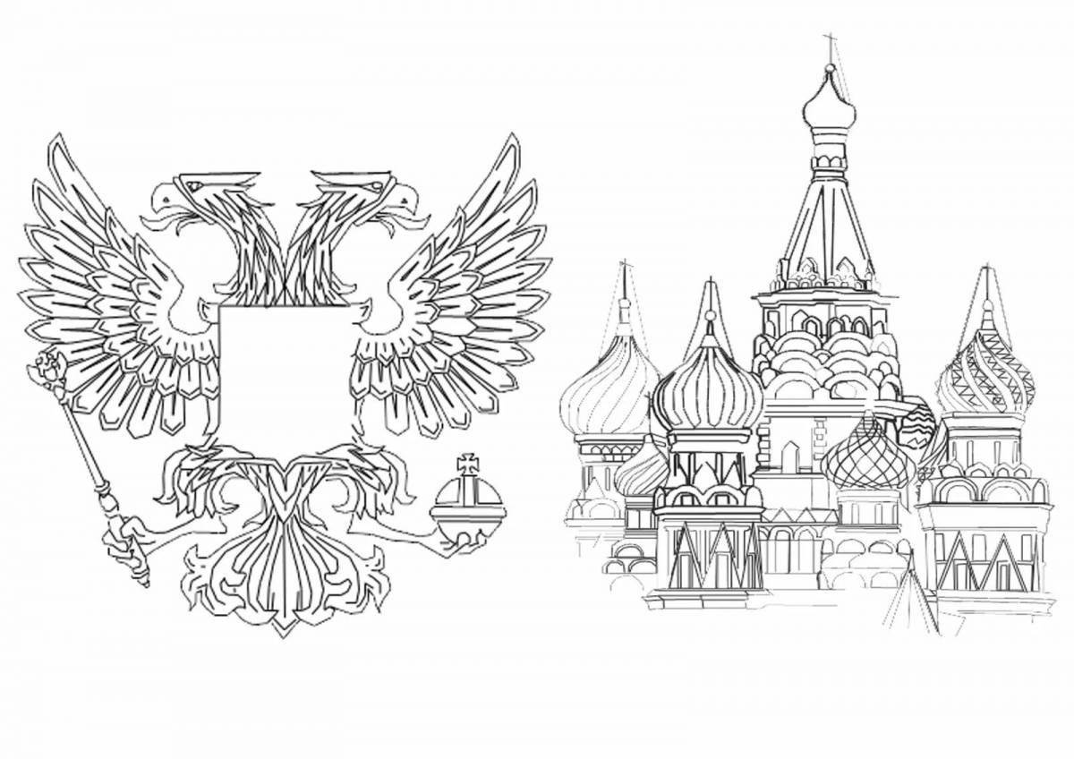 Enchanting coat of arms of Russia for preschoolers