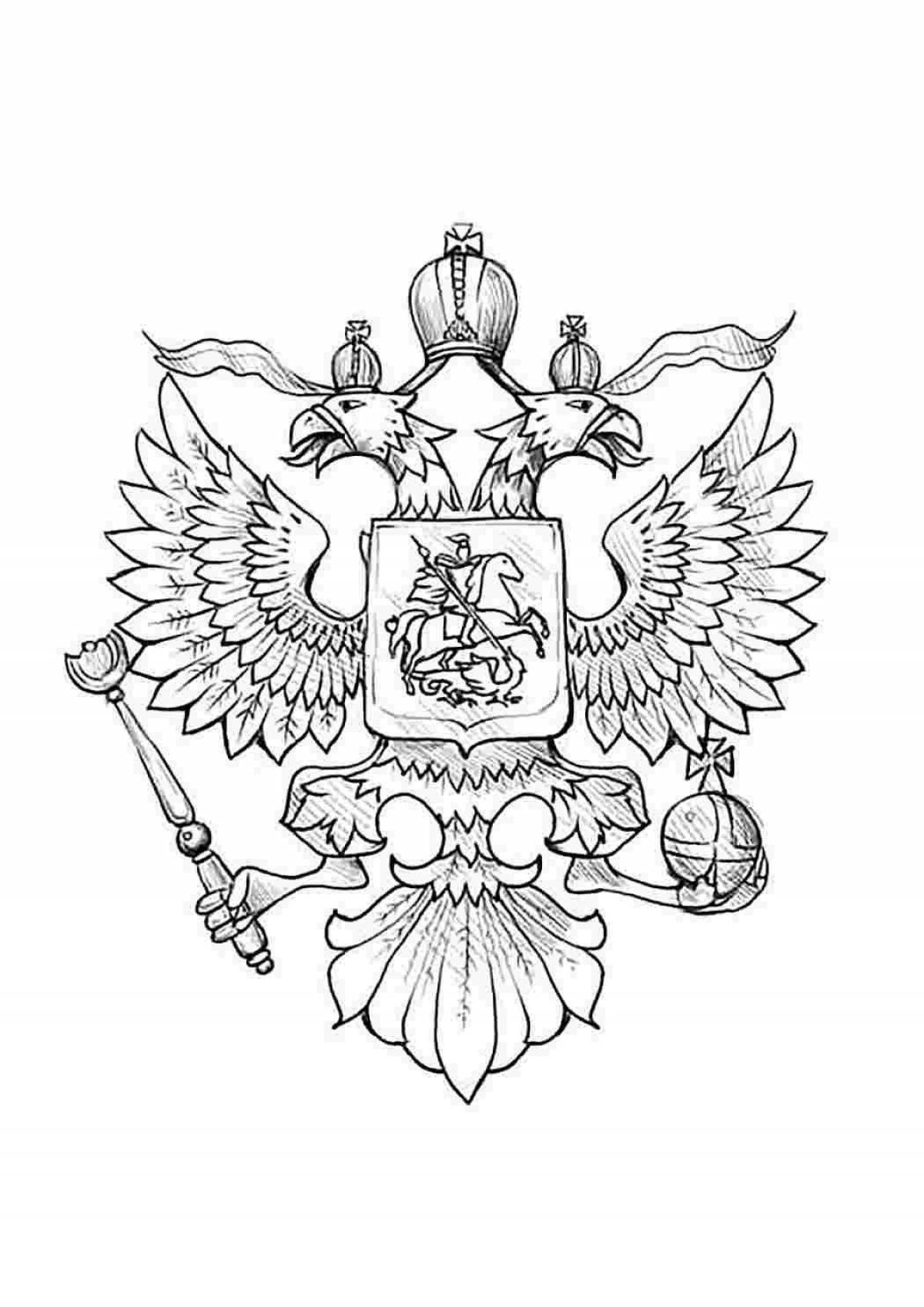 Terrific coat of arms of russia for preschoolers