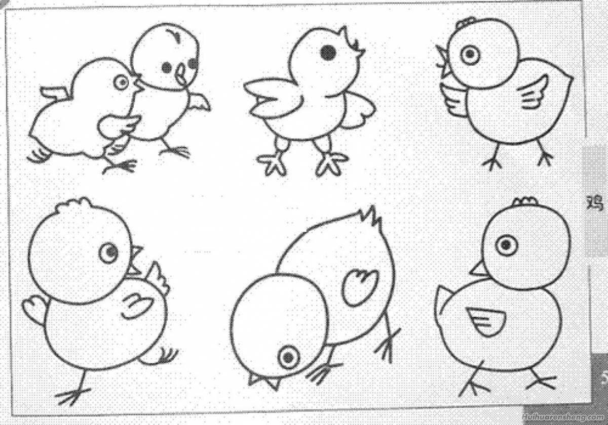Photo Adorable chicks coloring book for 6-7 year olds