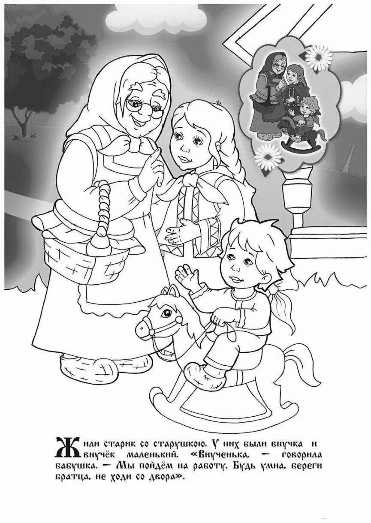 Gorgeous swan geese coloring pages for kids