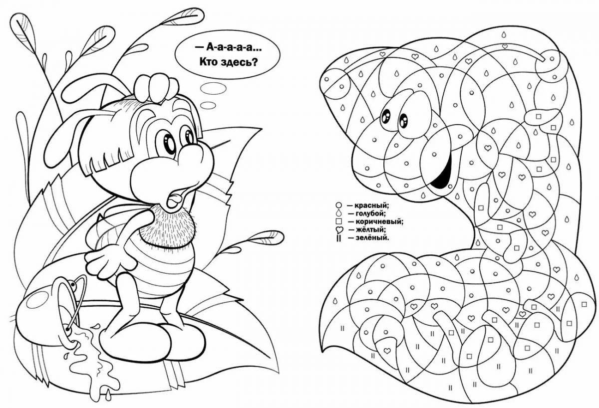 Fun coloring game for girls 4-5 years old