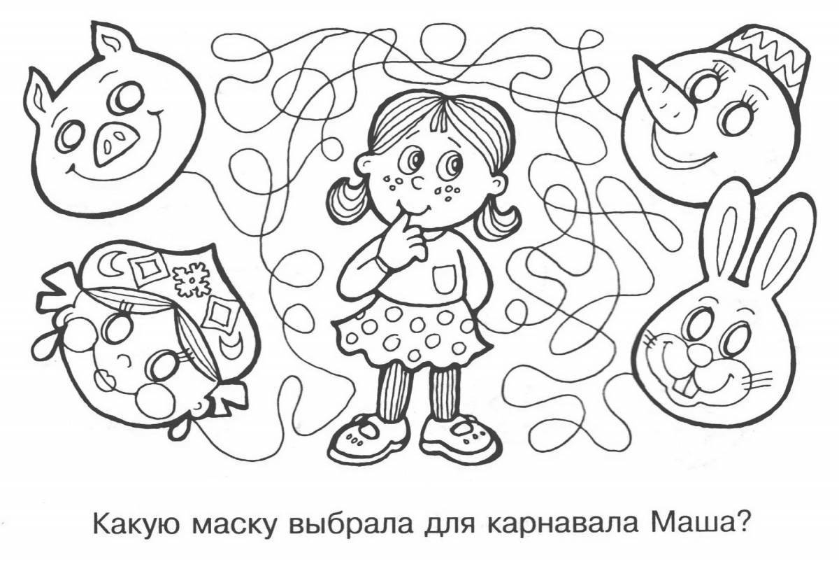 A fun coloring game for girls 4-5 years old