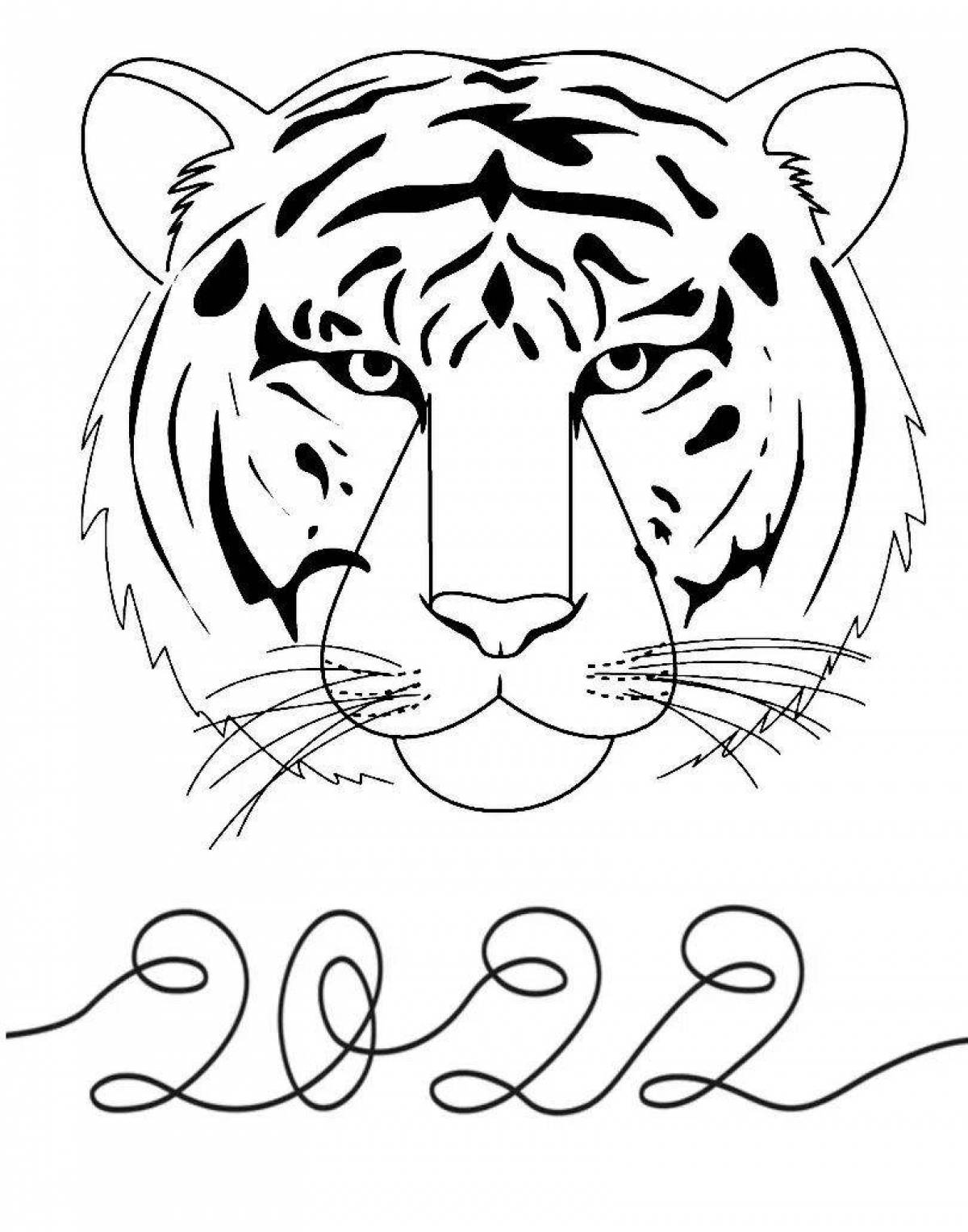 Dynamic coloring tiger for children 6-7 years old