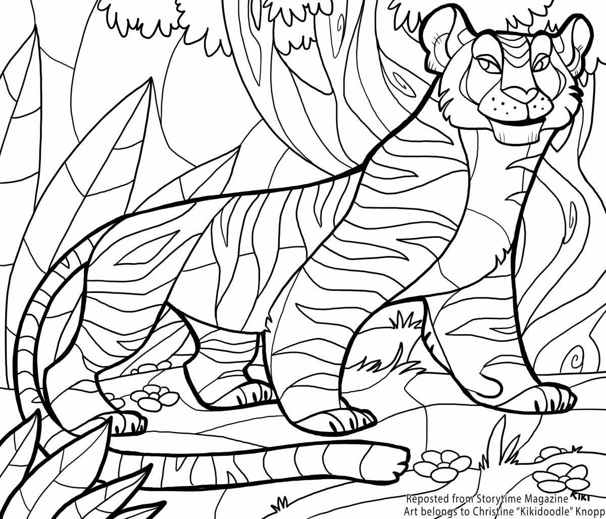 Радостная раскраска тигр для детей 6-7 лет