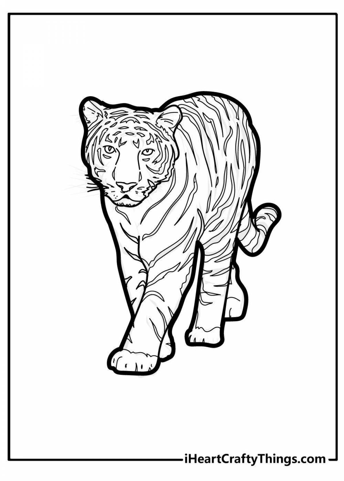 Веселая раскраска тигр для детей 6-7 лет