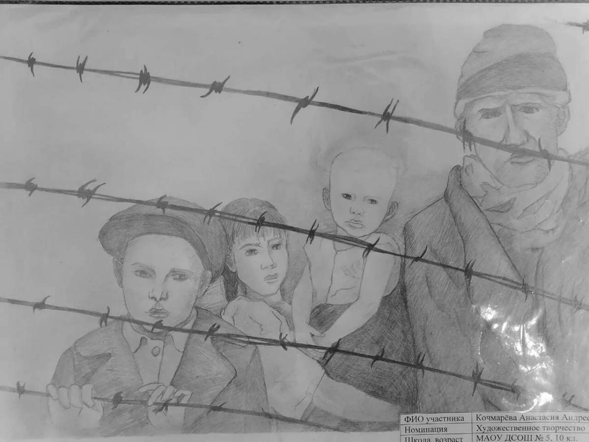 Dark coloring page of the Holocaust