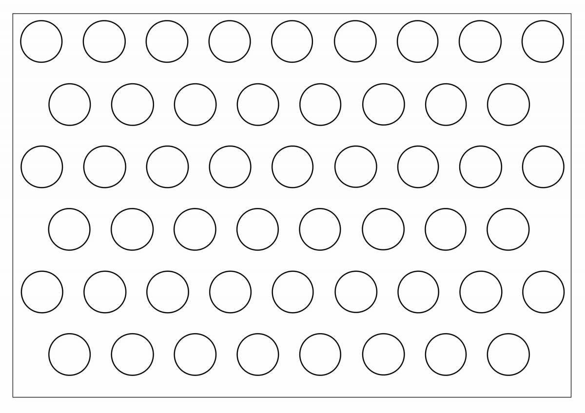 Веселые круги раскраски для детей