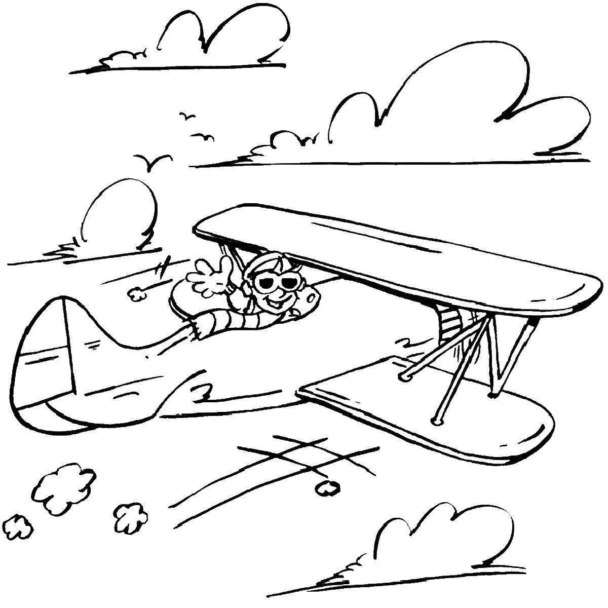 Colorful Pilot Coloring Book for Babies