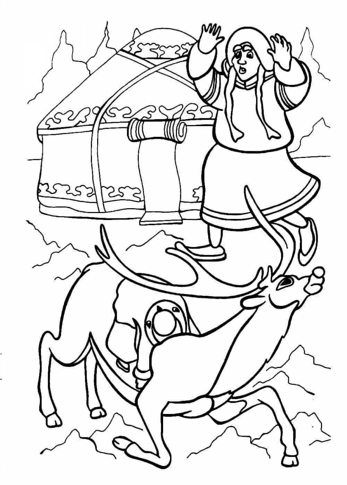 Joyful Sami Coloring Pages for Toddlers