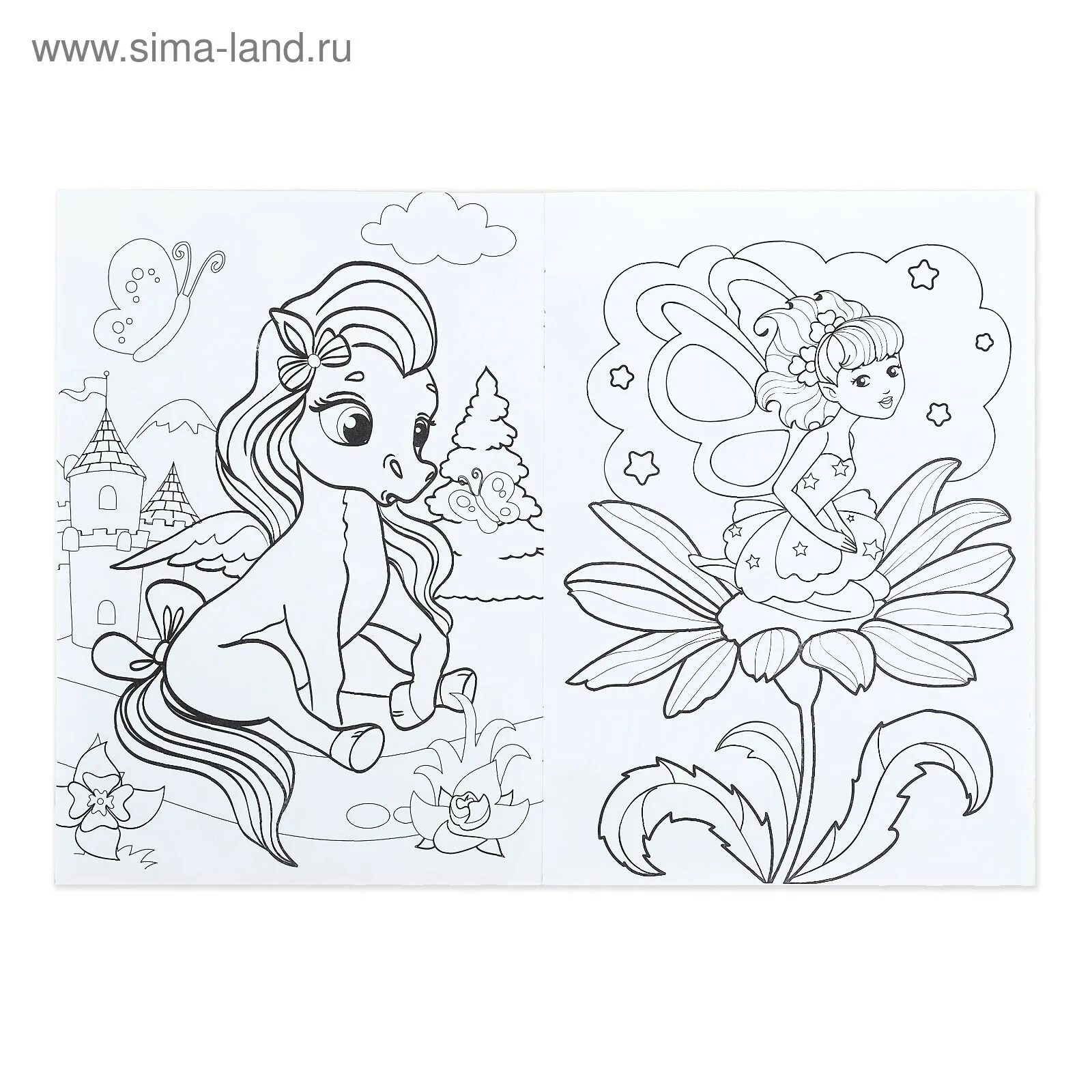 Serene coloring page 2 for girls