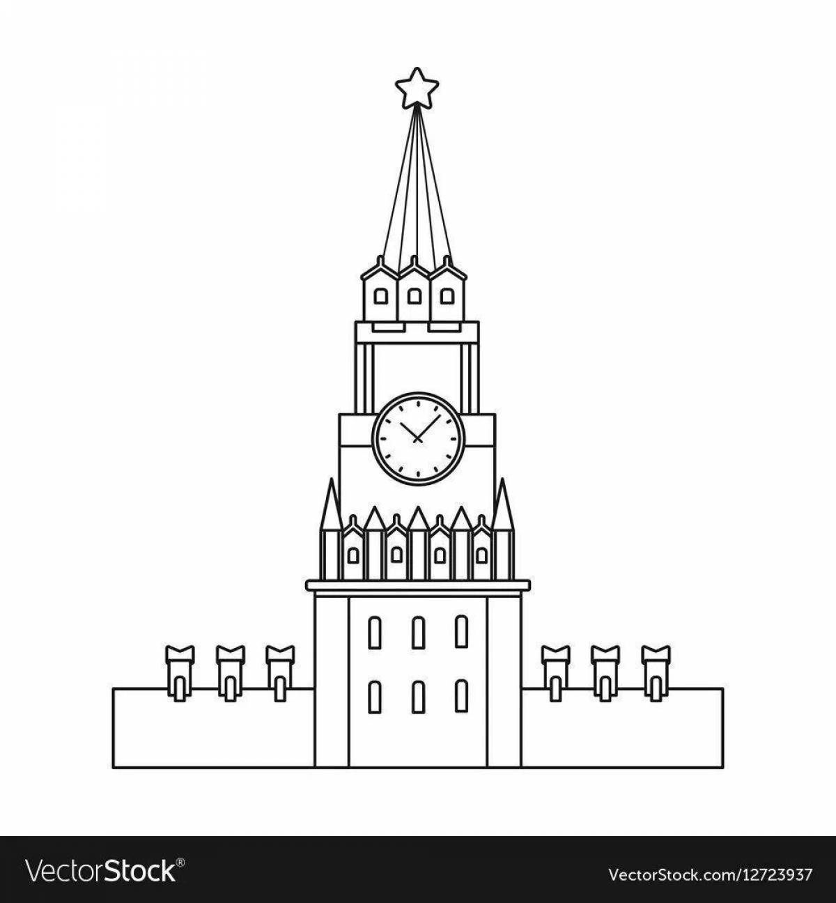 Раскрась рисунок московский кремль 3 класс рабочая тетрадь