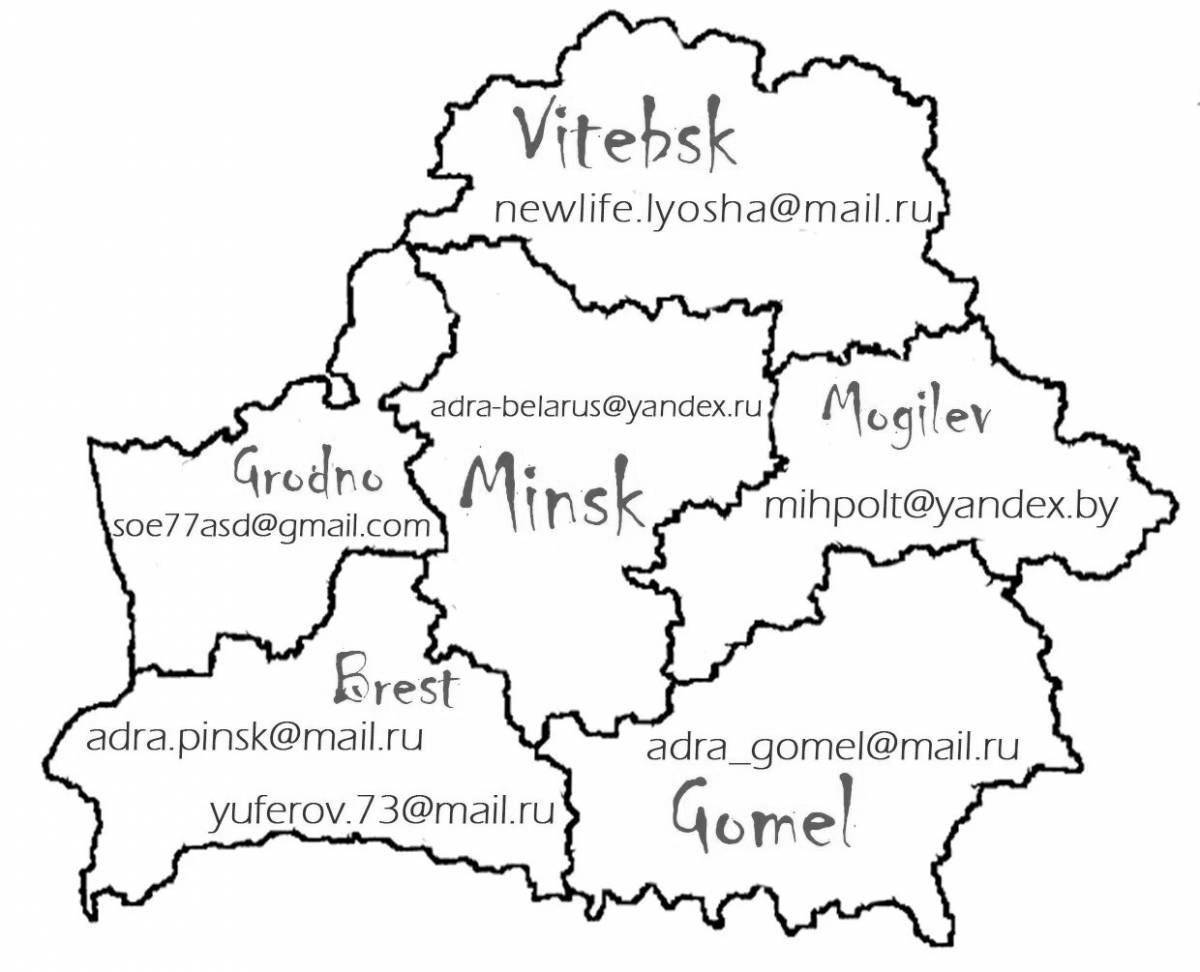 Карта беларуси по областям раскраска