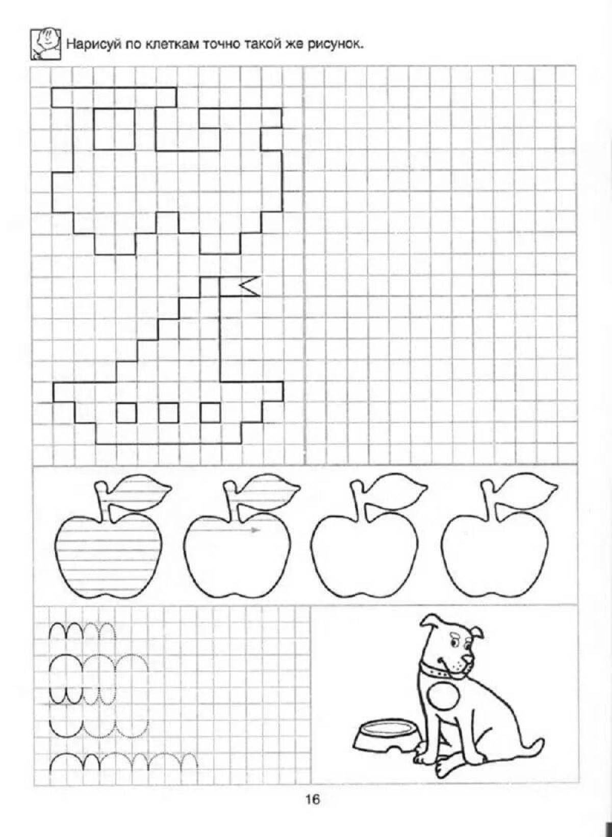 Задания по рисунку. Задания по клеточкам. Задания по клеткам для дошкольников. Рисунки по клеточкам для дошкольников. Задания для детей рисование по клеточкам.