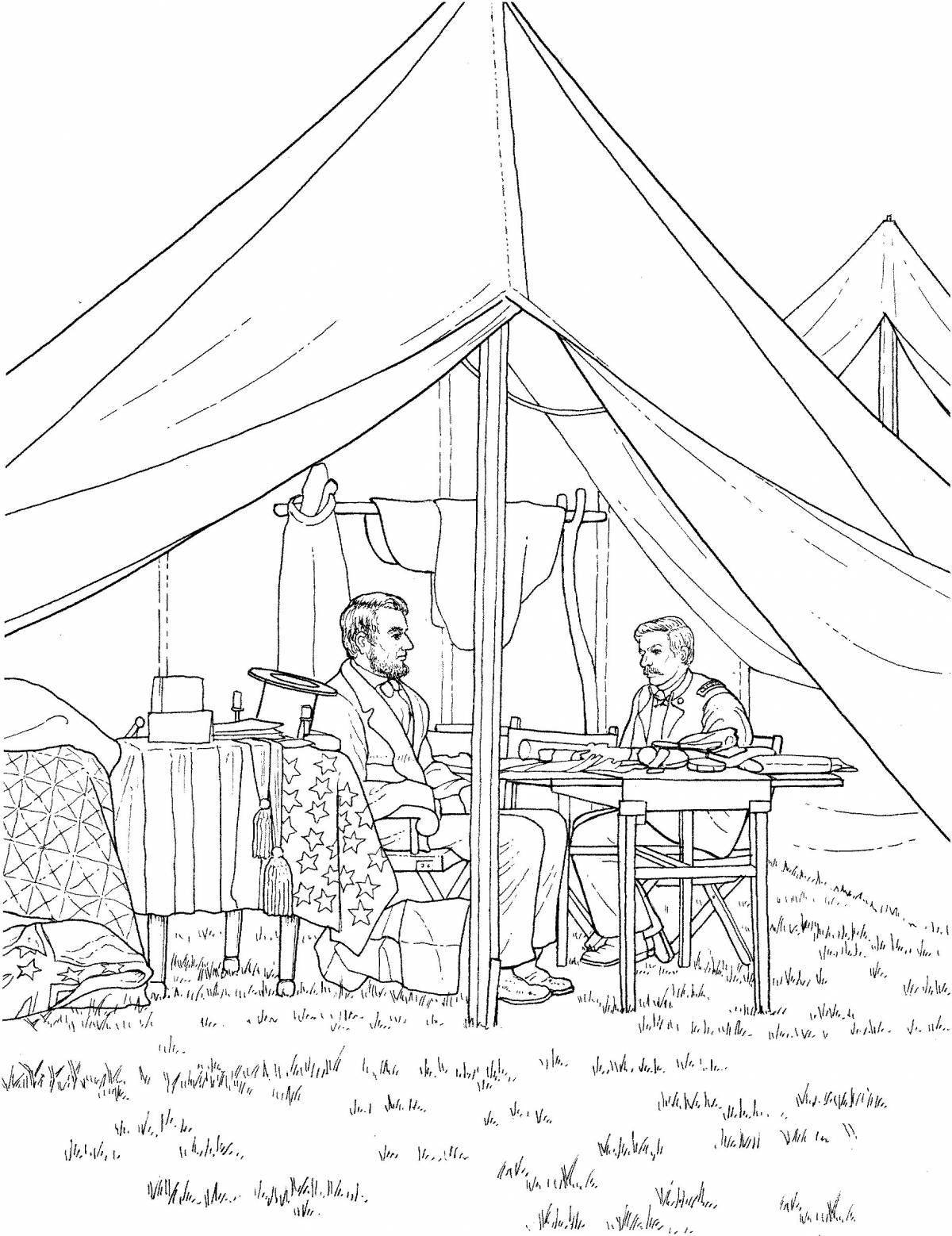 Children's tent #14