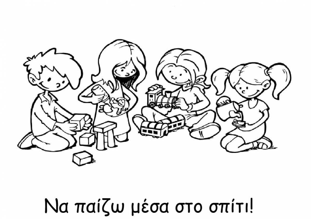 Photo Kindergarten for preschoolers #1