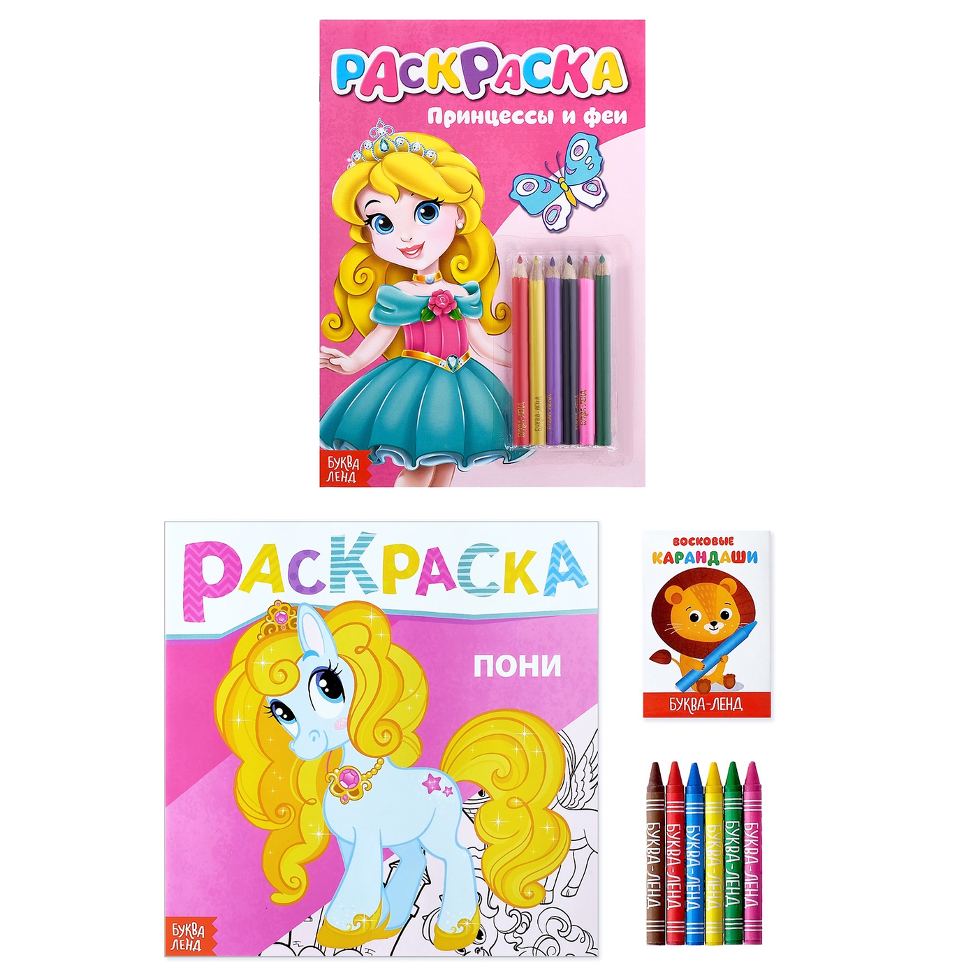 2 captivating pencils for girls