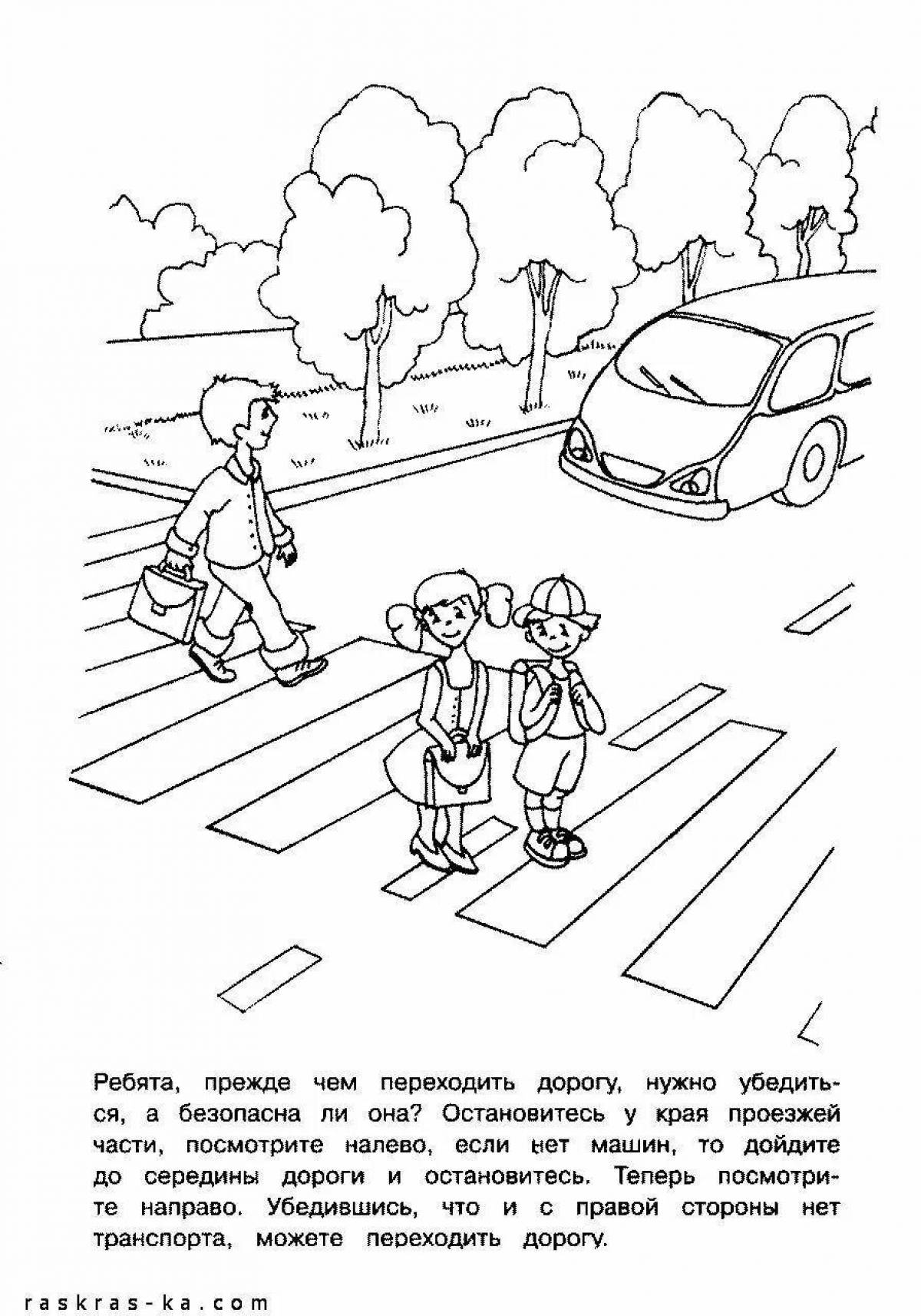 Увлекательная раскраска правила дорожного движения зимой для детей