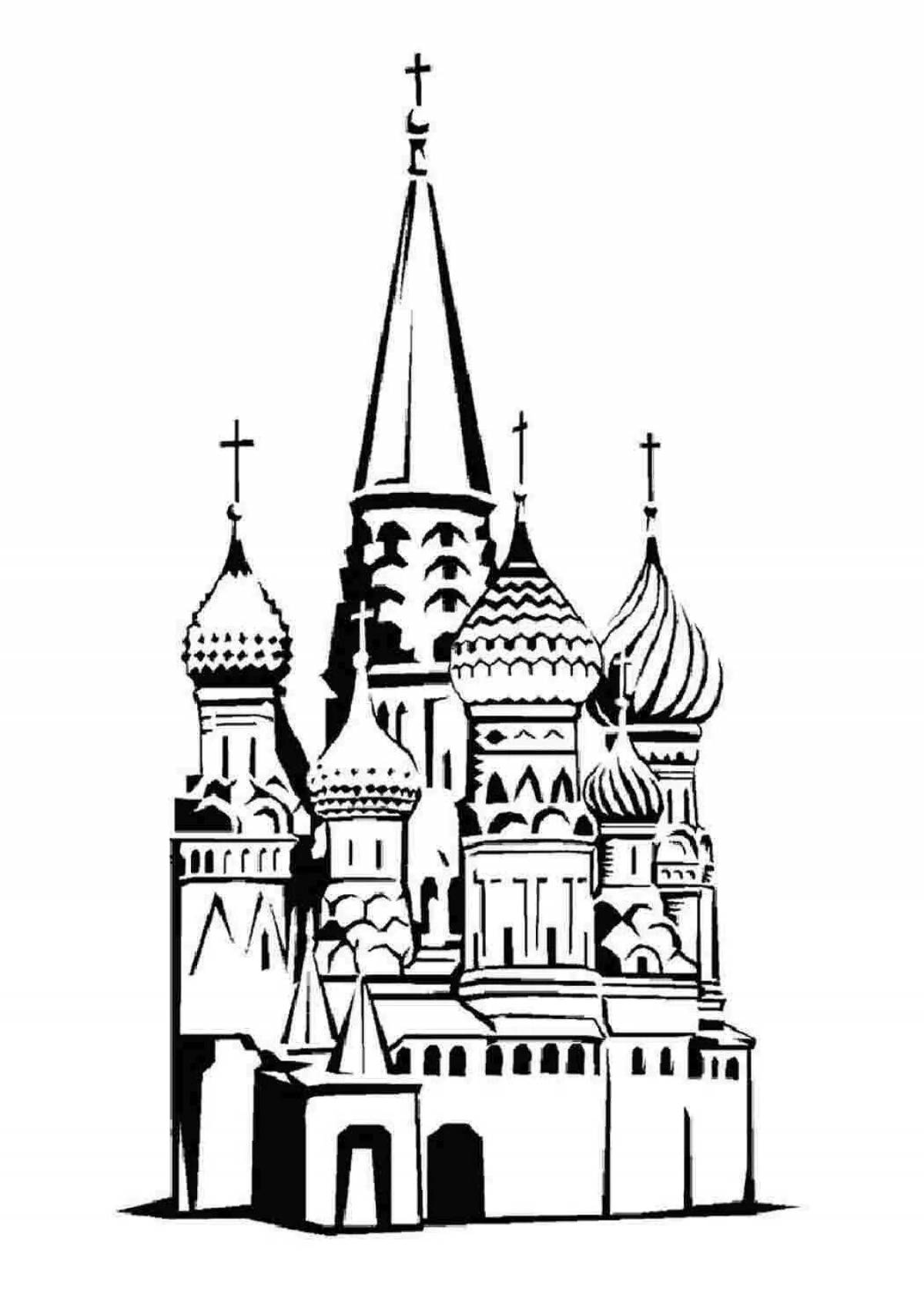 Очаровательный кремль москва раскраска для детей