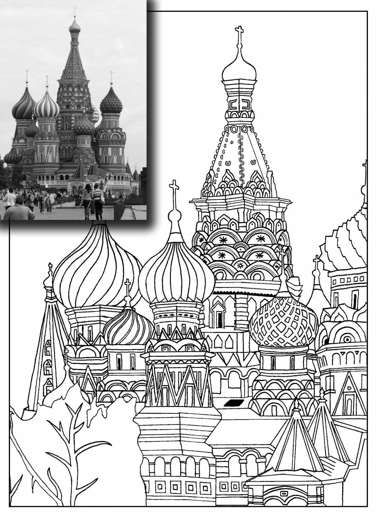 Attractive kremlin moscow coloring book for kids