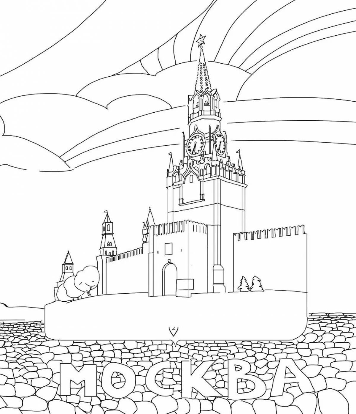 Comic kremlin moscow coloring book for kids