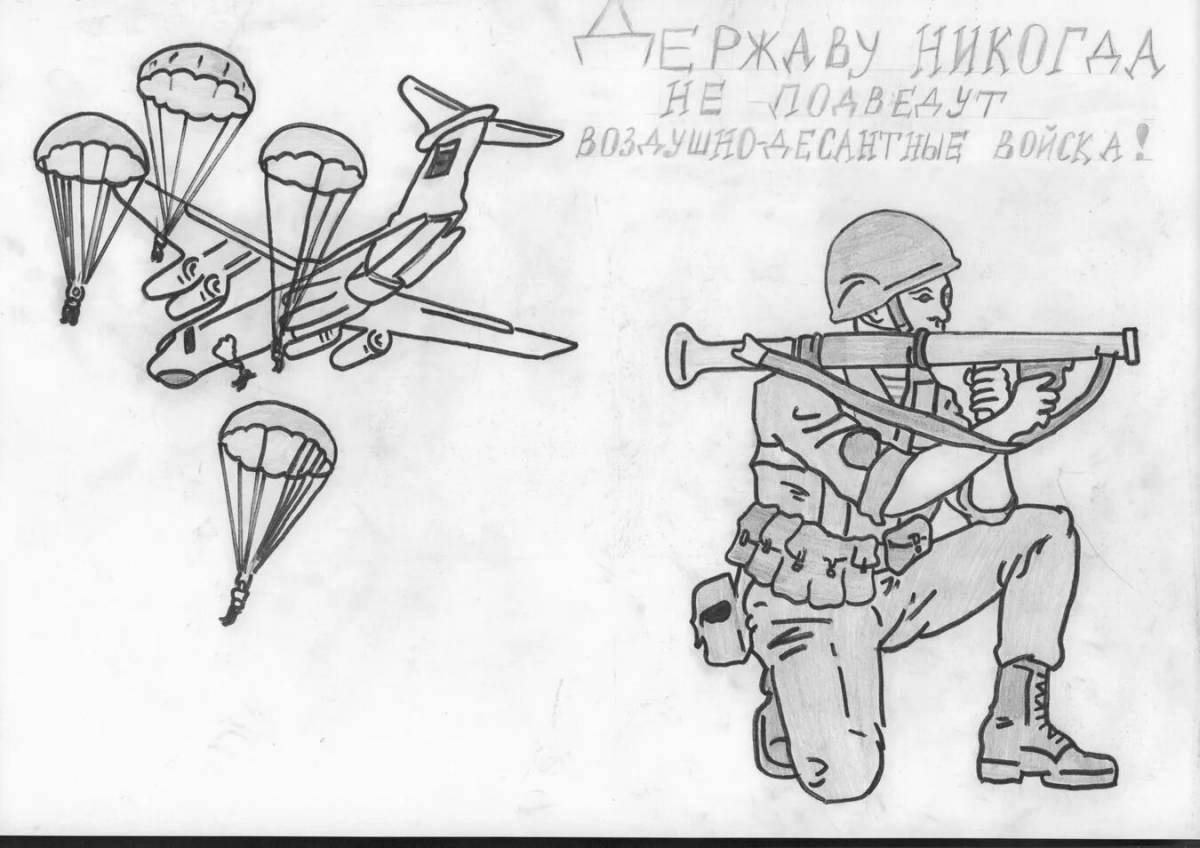 Интересная раскраска военного парашютиста для детей