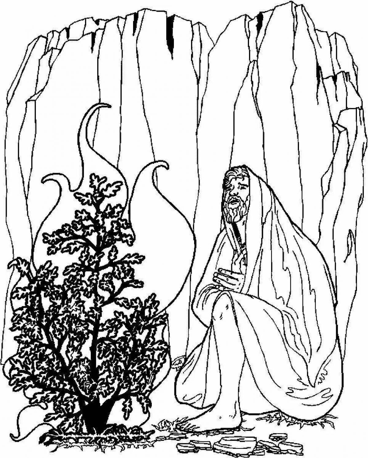 Shining Burning Bush Coloring Page for Toddlers
