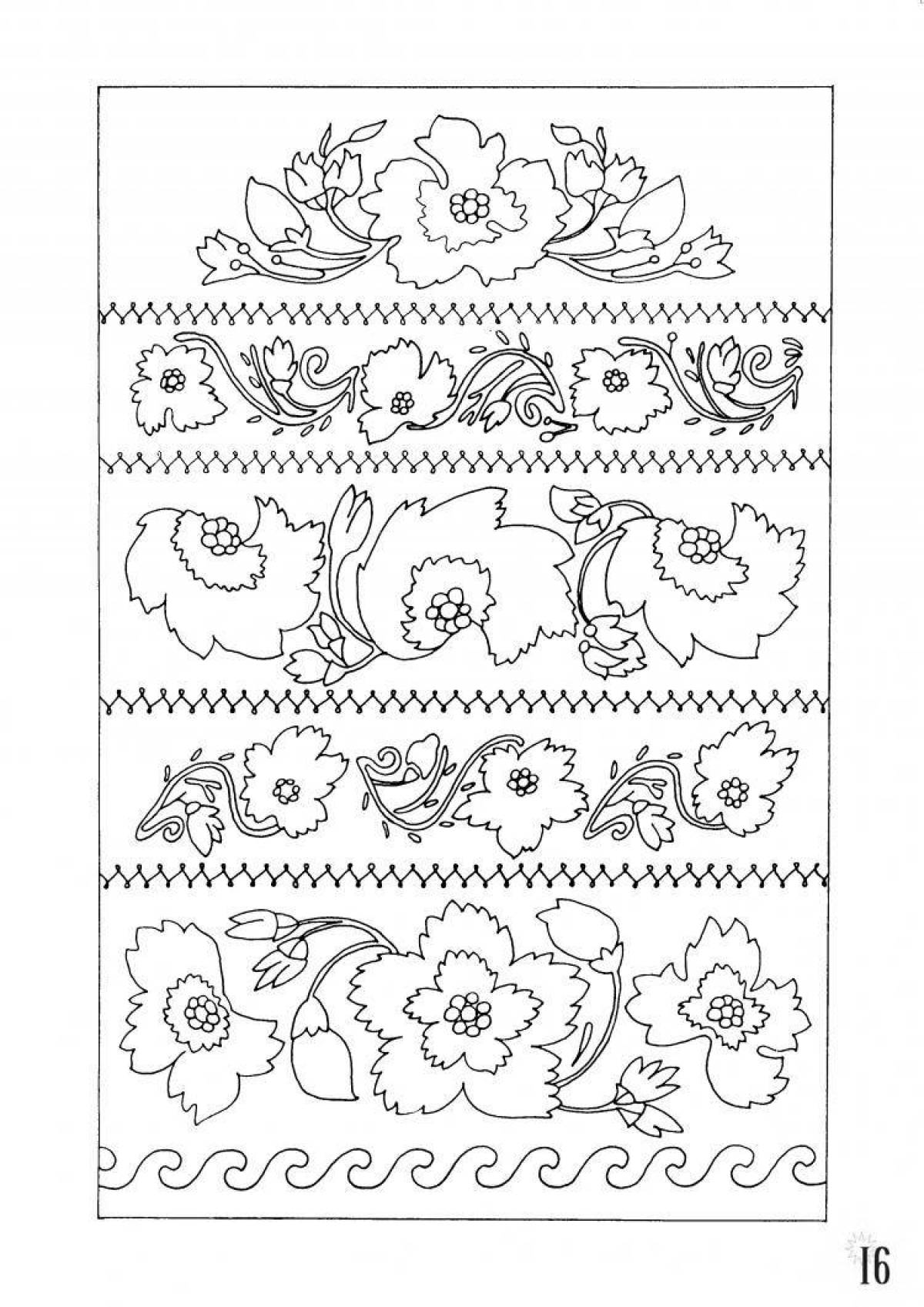 Colorful tatar ornament coloring for children