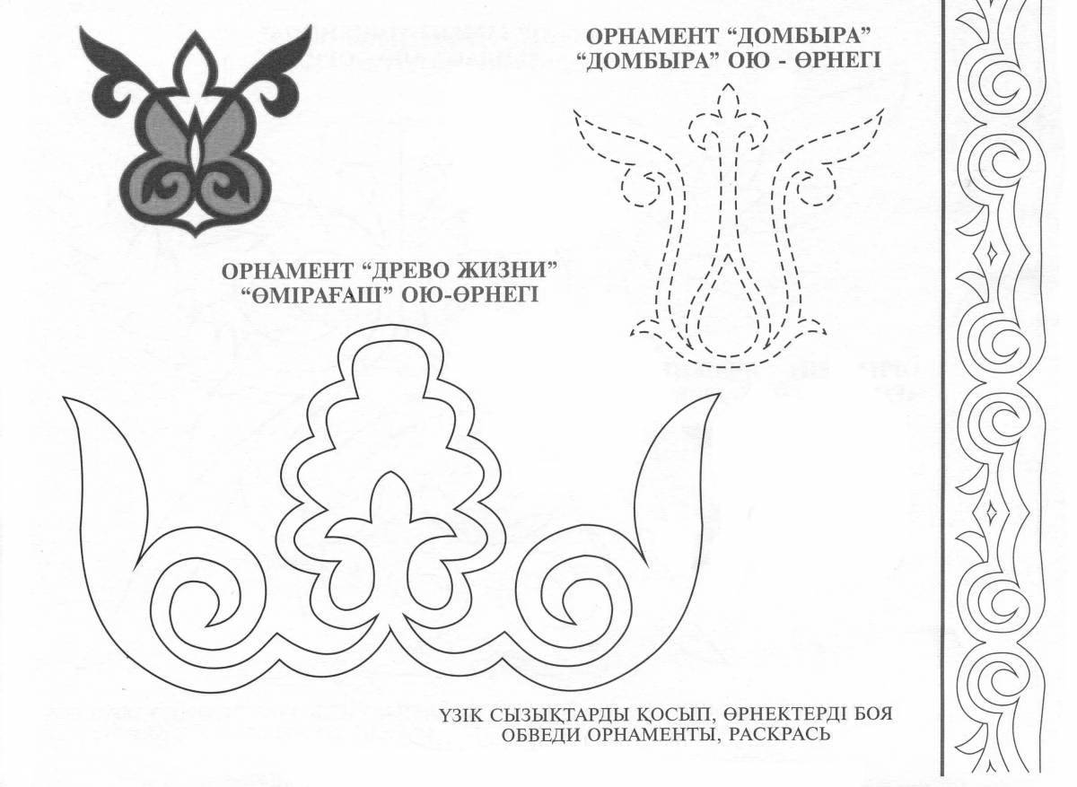 Coloring exotic tatar ornament for children