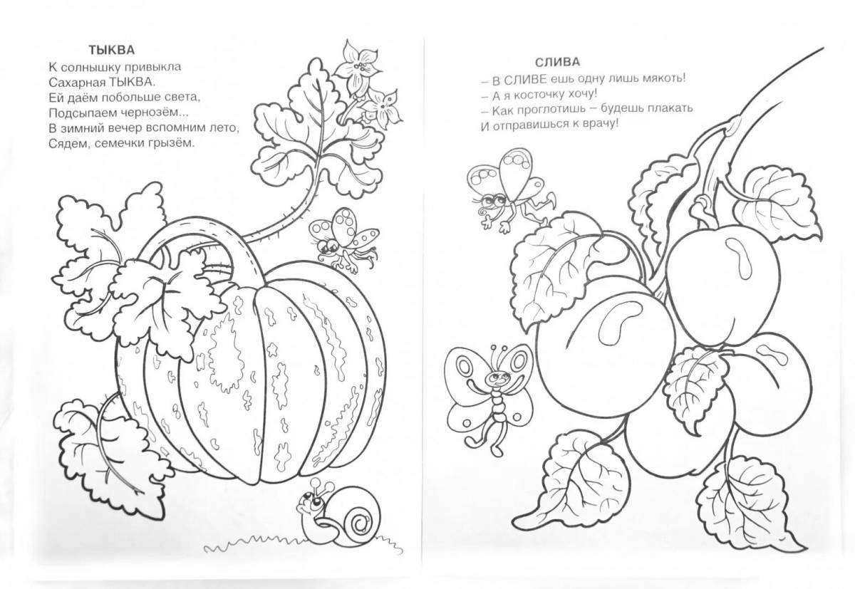 Colorful coloring puzzles for kids