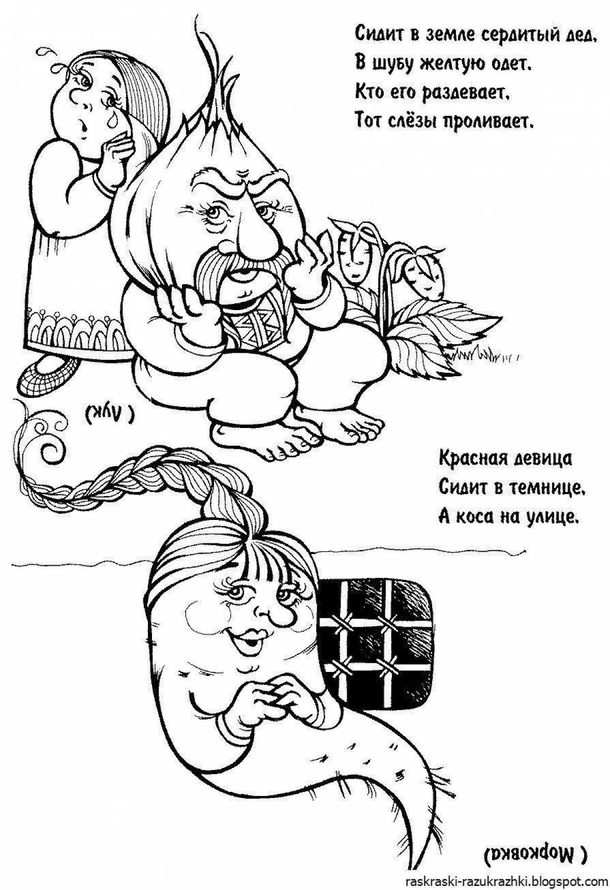 Fun coloring puzzles for the little ones