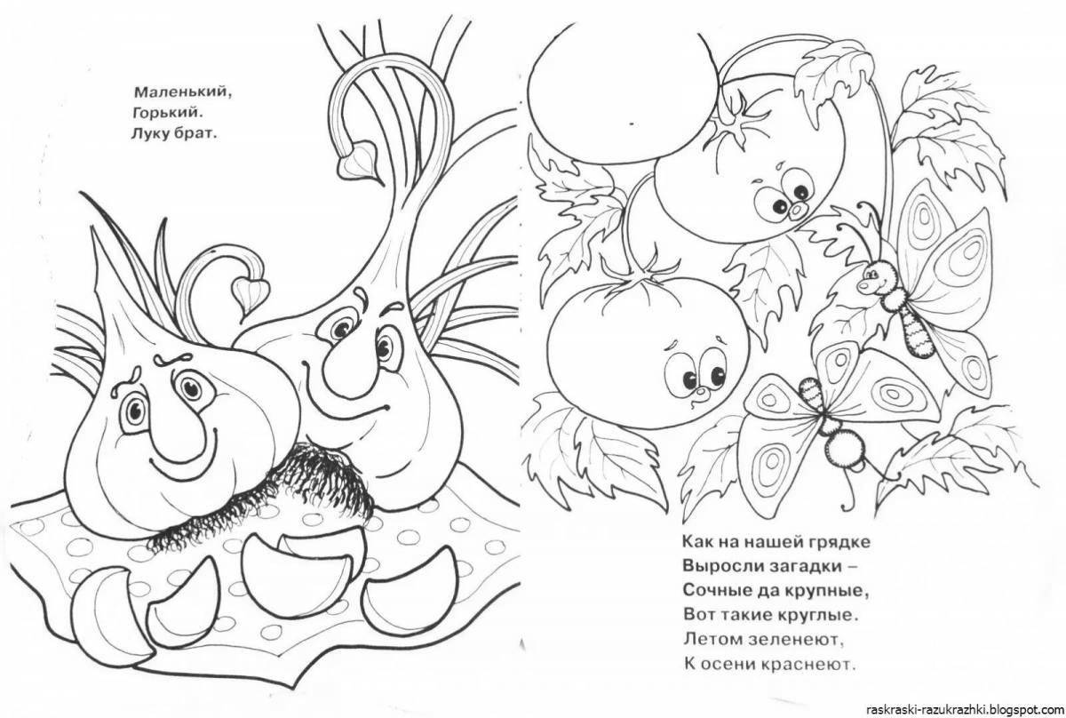 Creative coloring pages for preschoolers