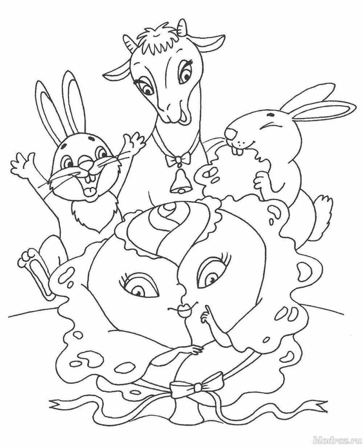 Fun coloring puzzles for students