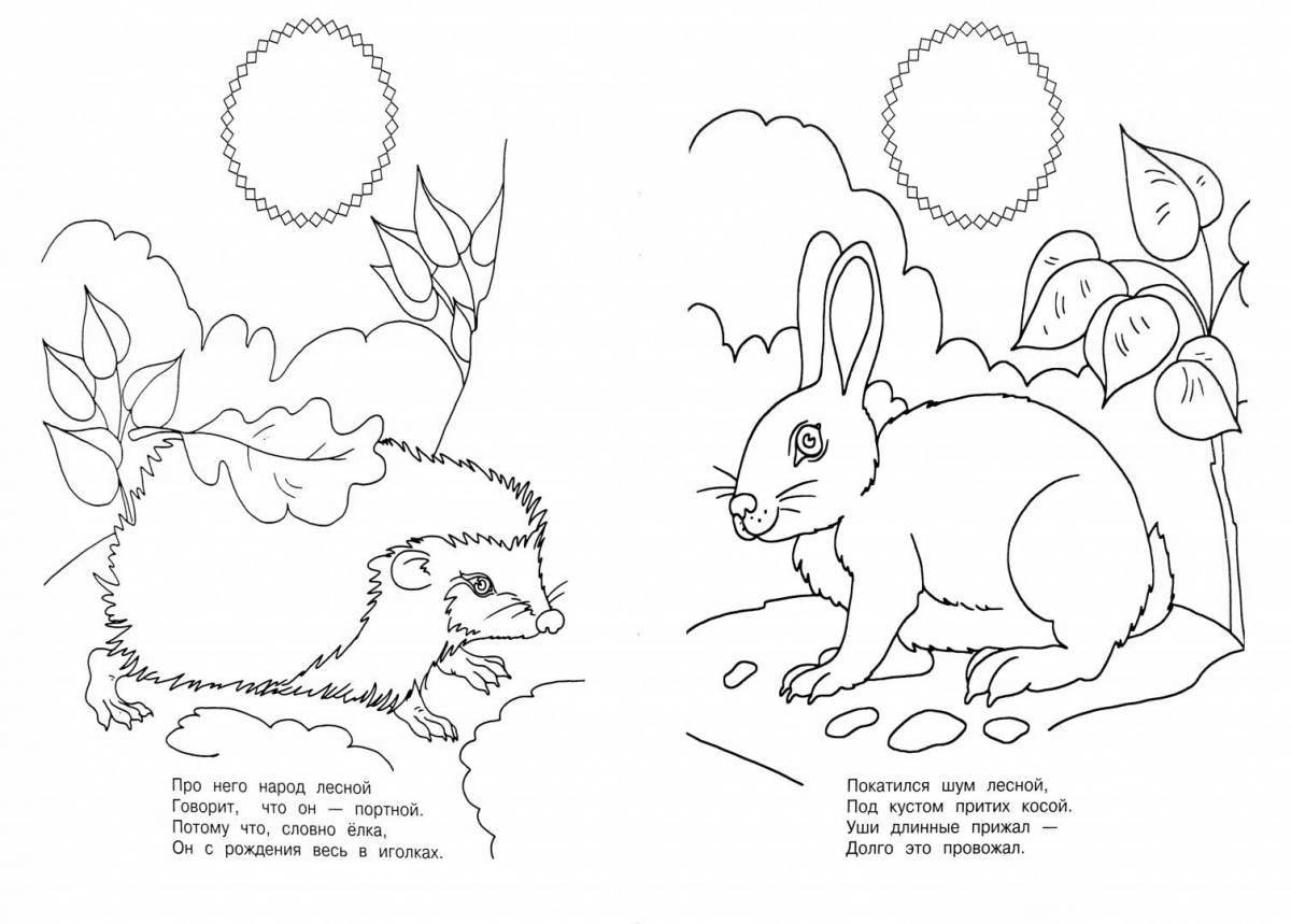 Intriguing coloring puzzles for schoolchildren
