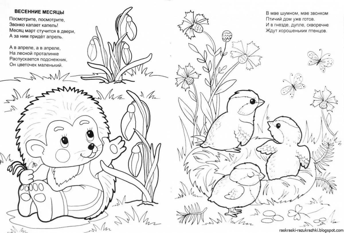Fun coloring puzzles for the little ones