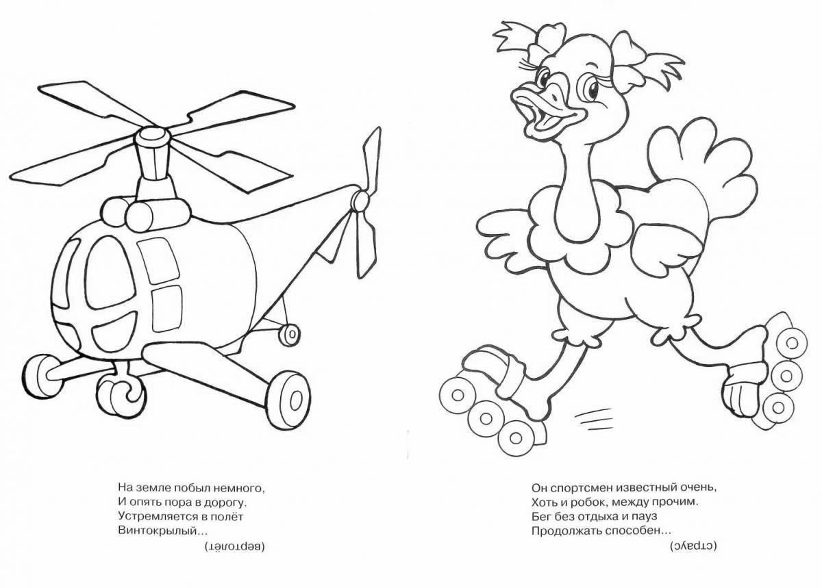 Fun coloring puzzles for preschoolers