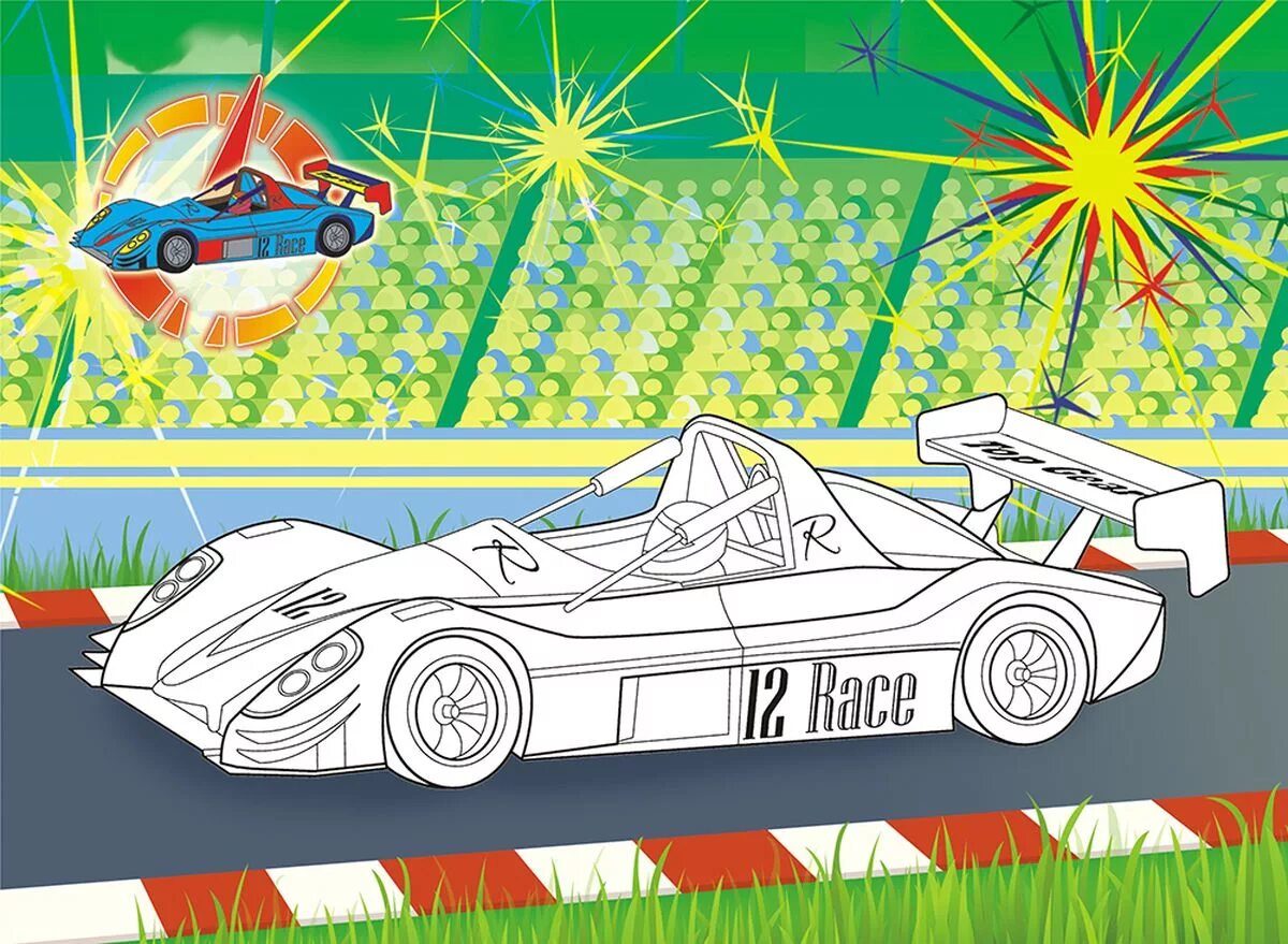 Colored shiny cars coloring pages for boys