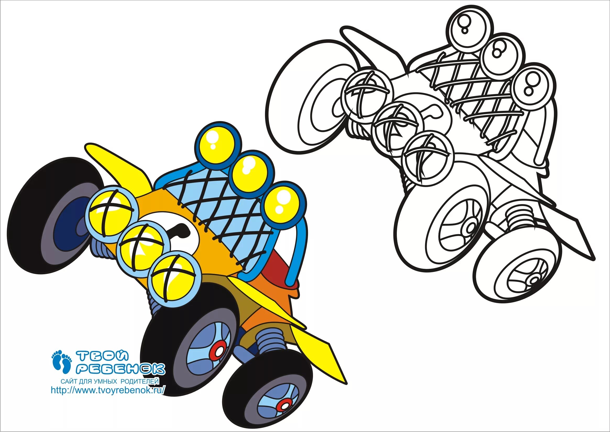 Cars for boys colored #4