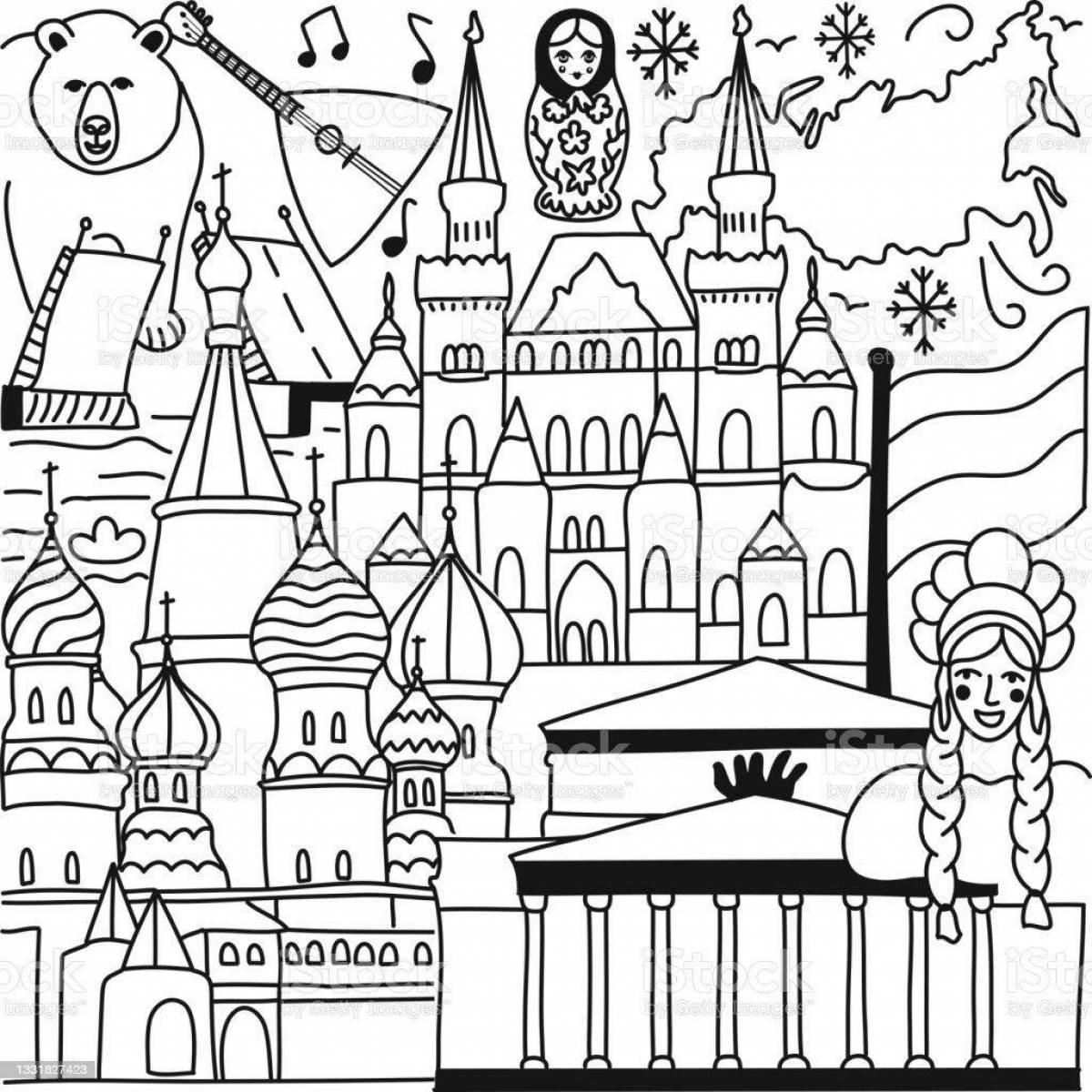 Игривая раскраска кремль для дошкольников