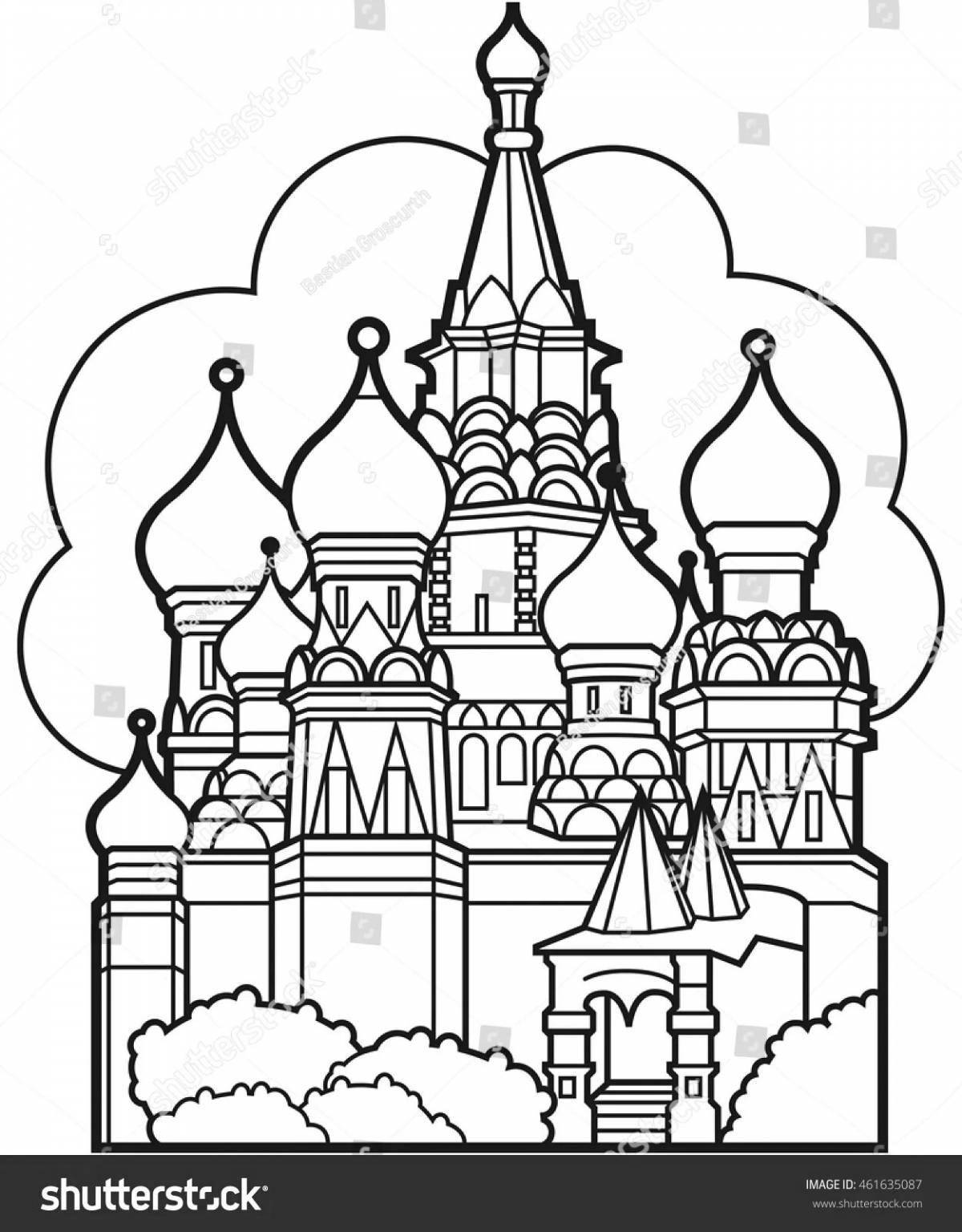 Outstanding Kremlin coloring book for preschoolers