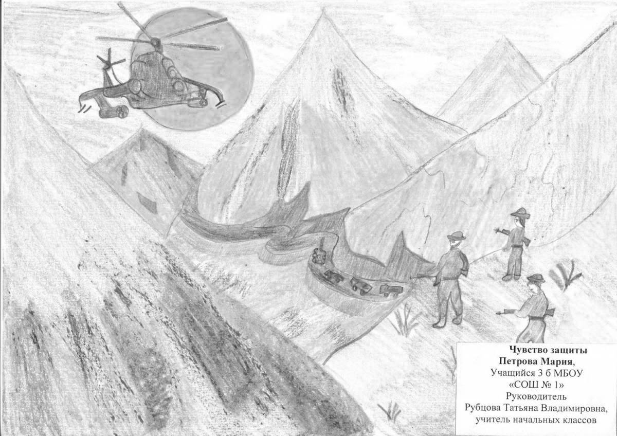 Exciting afghanistan war coloring page for kids