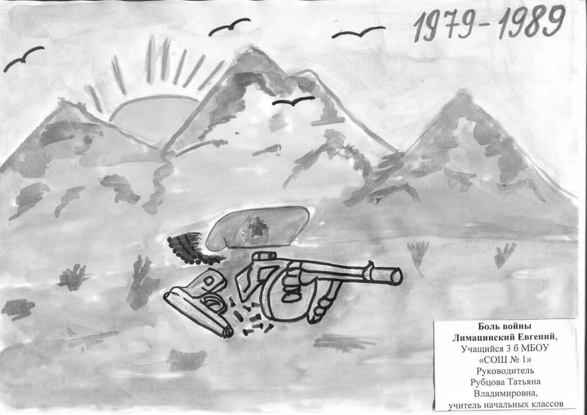 Stimulating afghanistan war coloring page for kids