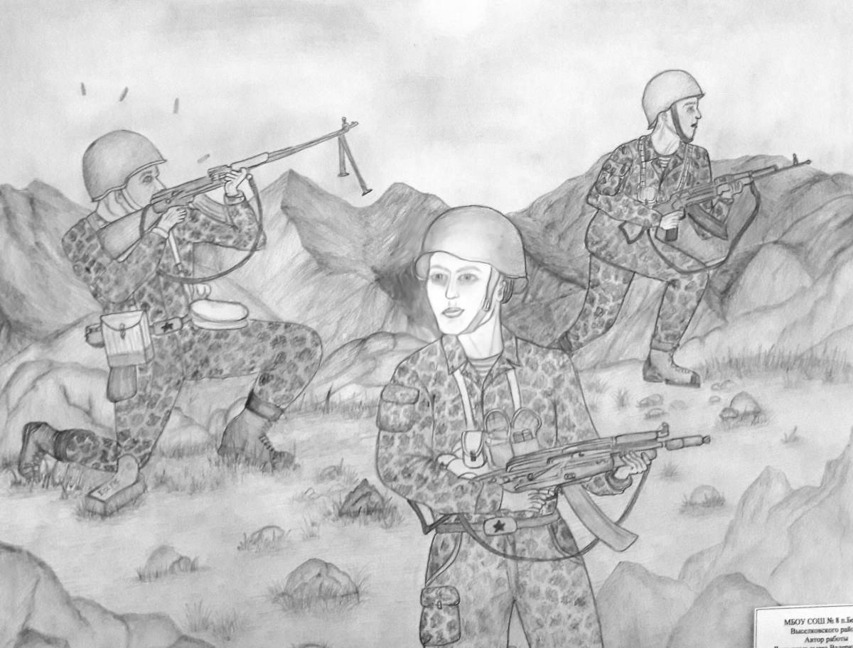 Afghanistan war colorful coloring page for kids