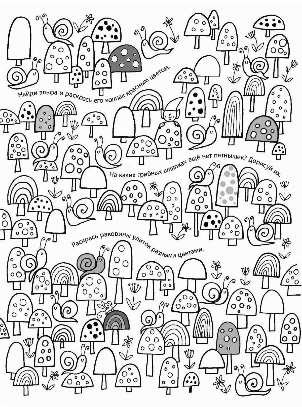 Adorable coloring pages for 6 year olds
