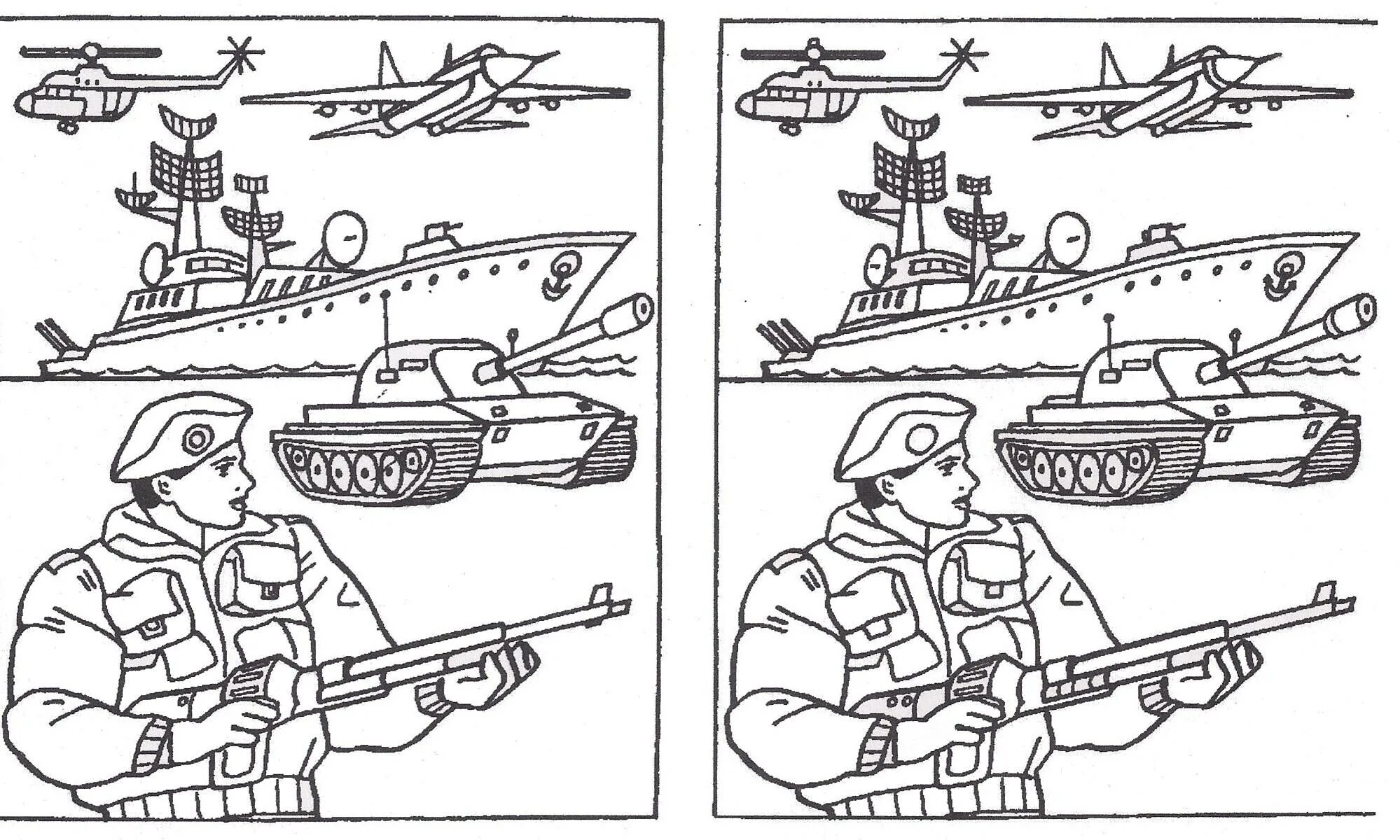 Charming russian army soldiers coloring book