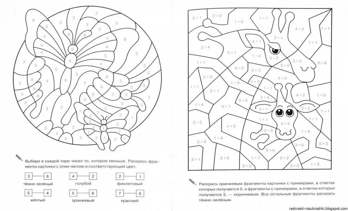 Color-frenzy count to 10 coloring page for preschoolers