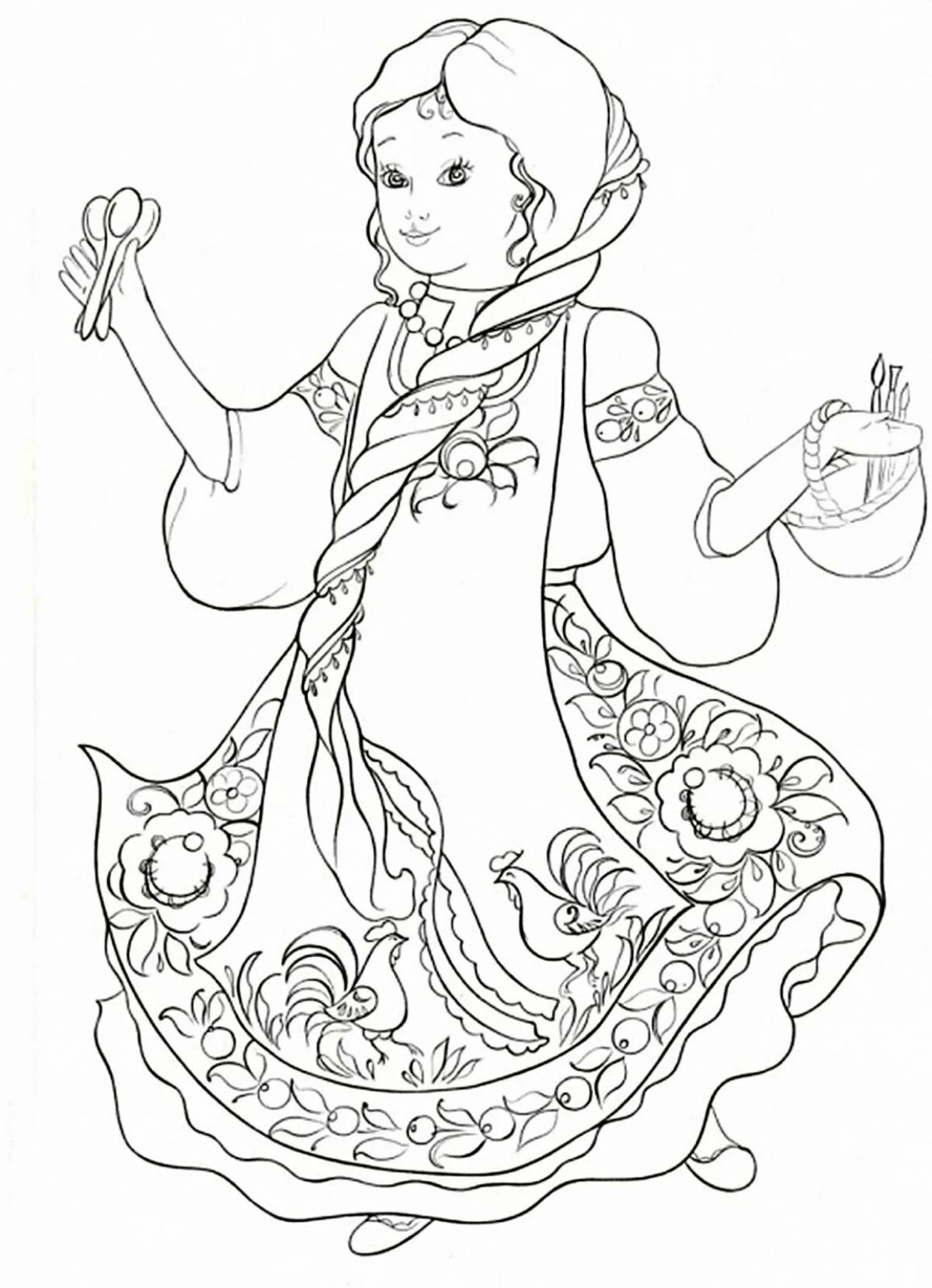 Inviting coloring book based on Bazhov's fairy tales