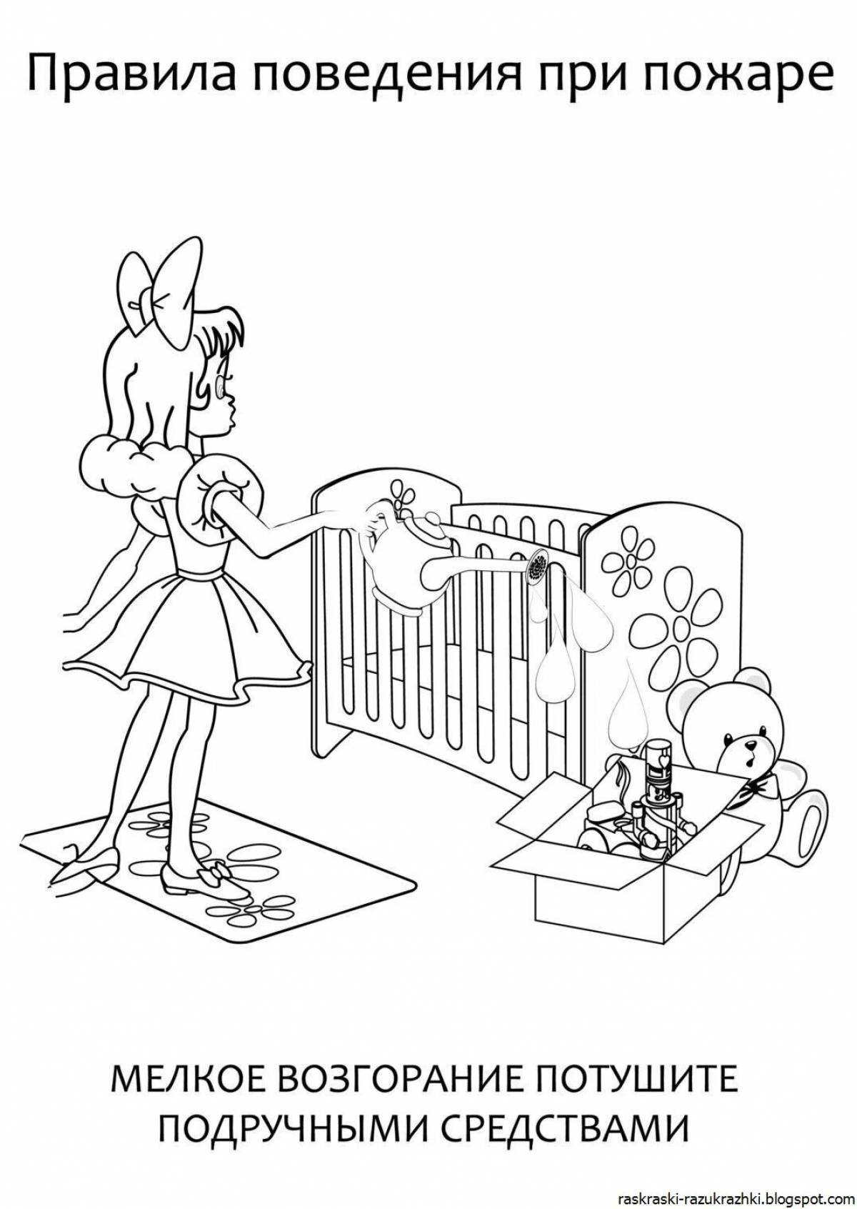 Fire safety rules for children #19