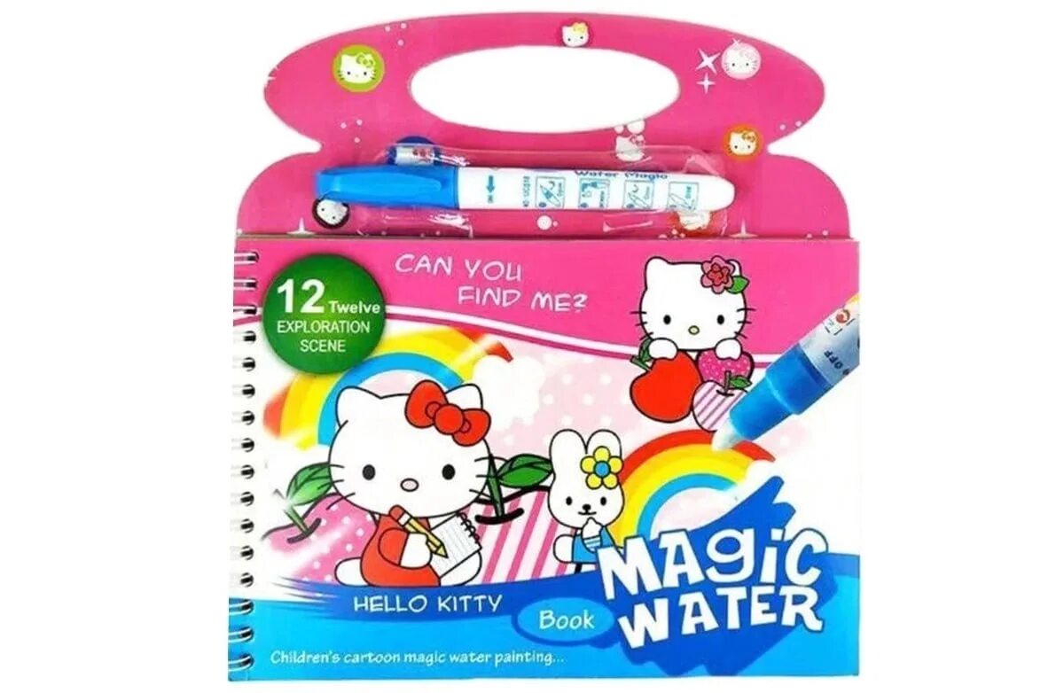Fun water baby coloring book