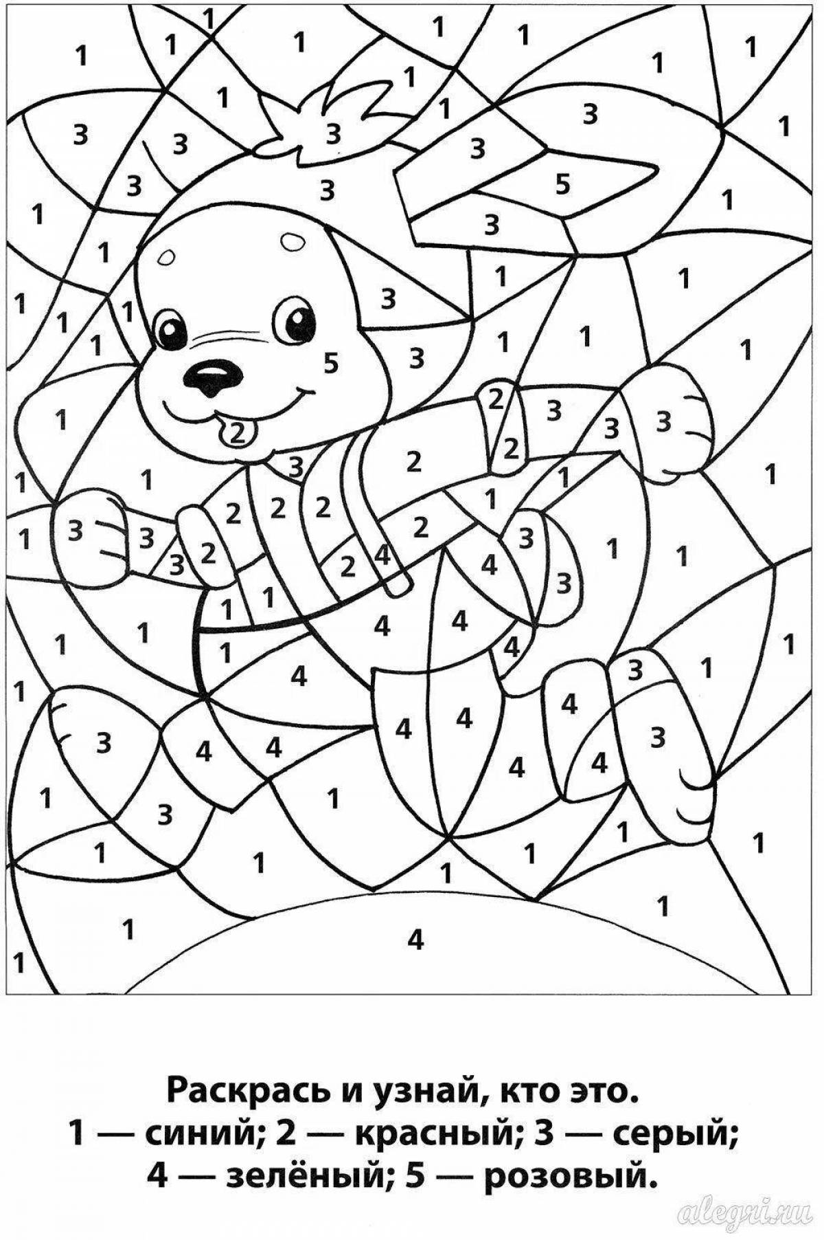 Unique coloring by numbers for kids 5-7 years old
